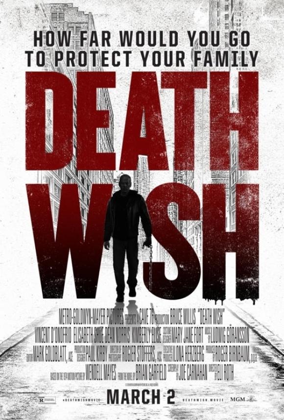 فیلم  Death Wish 2018