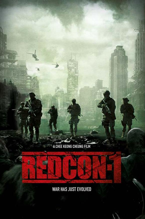 فیلم  Redcon-1 2018