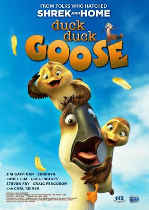 دانلود انیمیشن  Duck Duck Goose 2018