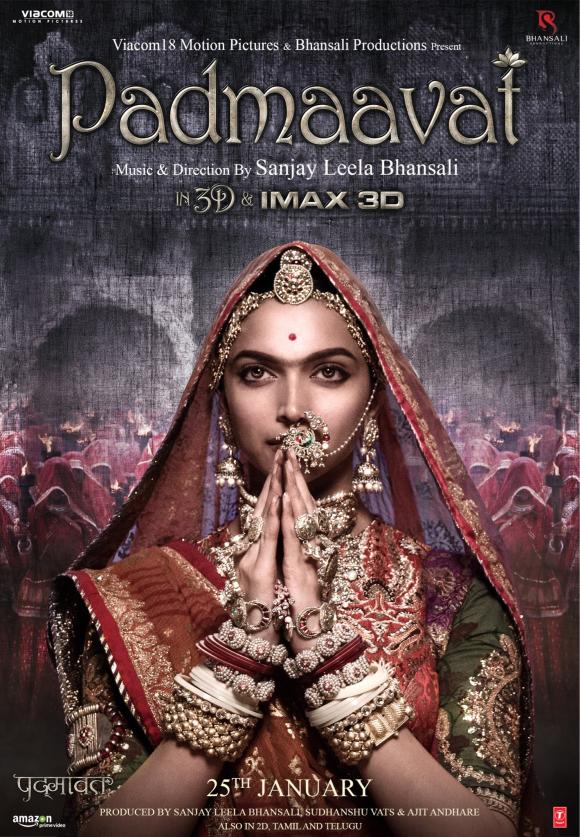 فیلم  Padmaavat 2018
