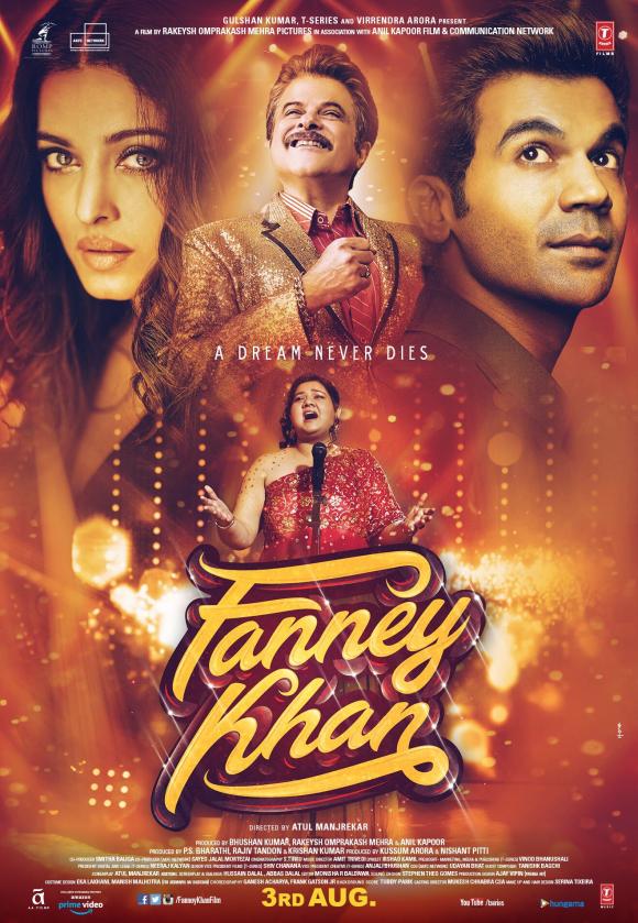 فیلم  Fanney Khan 2018