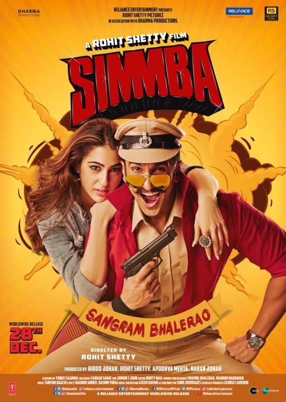 فیلم  Simmba 2018