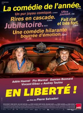 دانلود فیلم  The Trouble with You 2018