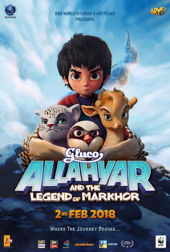 انیمیشن  Allahyar and the Legend of Markhor 2018
