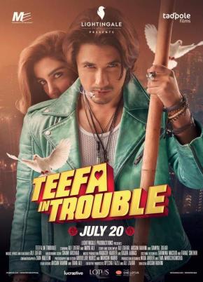 دانلود فیلم  Teefa In Trouble 2018