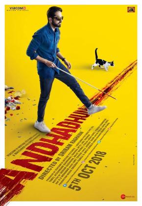 دانلود فیلم  Andhadhun 2018