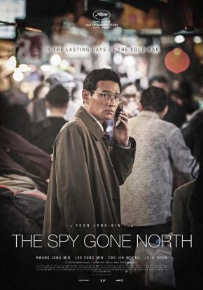 دانلود فیلم  The Spy Gone North 2018