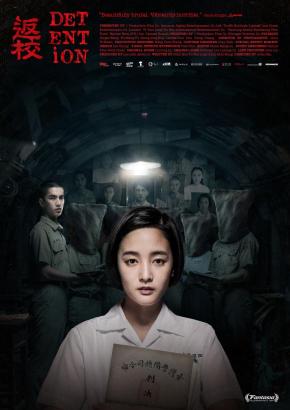 دانلود فیلم  Detention 2019