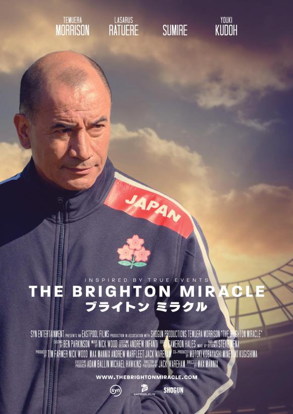 فیلم  The Brighton Miracle 2019