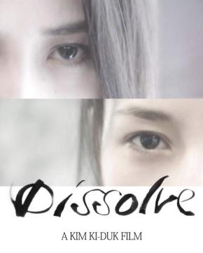 دانلود فیلم  Dissolve 2019