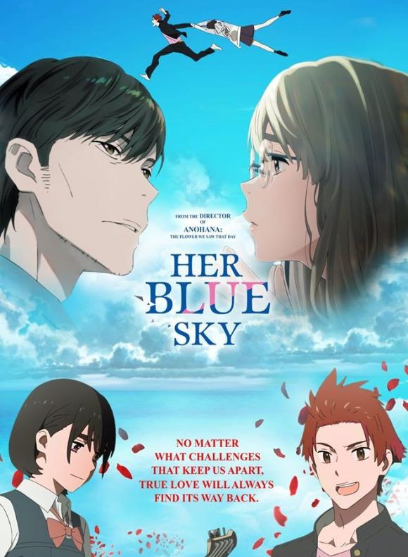 انیمه  Her Blue Sky 2019