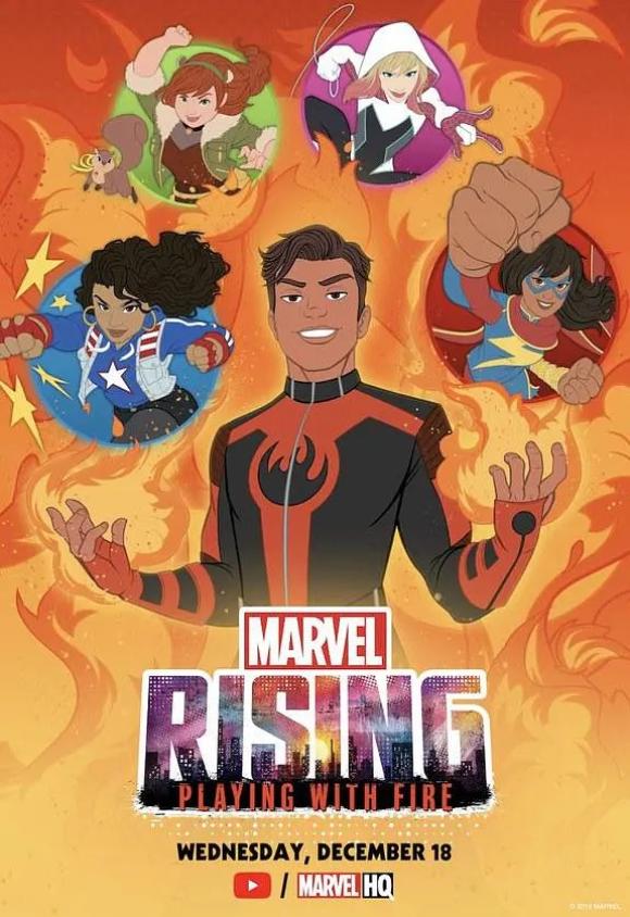 انیمیشن  Marvel Rising: Playing with Fire 2019