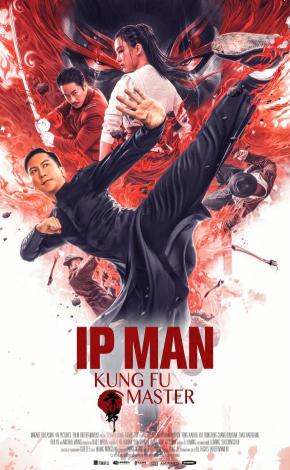 فیلم  Ip Man: Kung Fu Master 2019