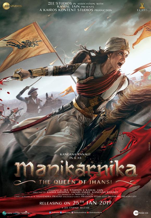 فیلم  Manikarnika: The Queen of Jhansi 2019