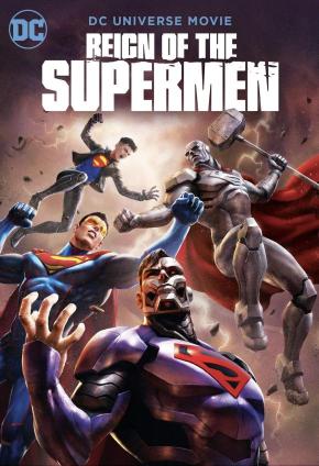 دانلود انیمیشن  Reign of the Supermen 2019