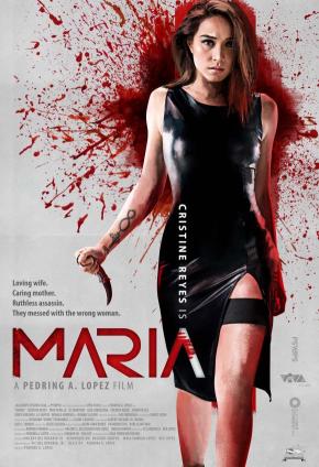 دانلود فیلم  Maria 2019