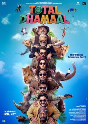 دانلود فیلم  Total Dhamaal 2019