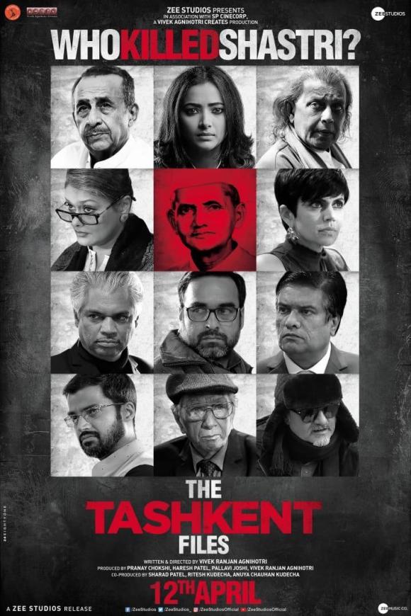 فیلم  The Tashkent Files 2019