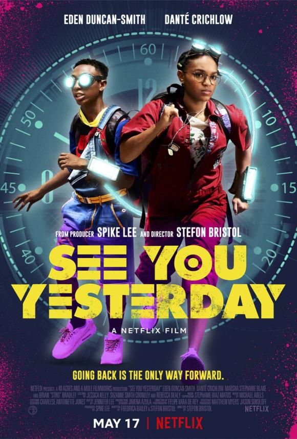 فیلم  See You Yesterday 2019