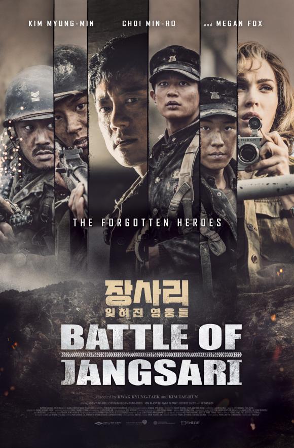 فیلم  The Battle of Jangsari 2019