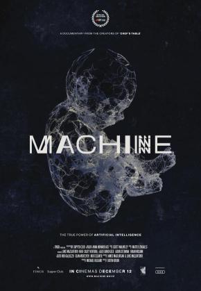 دانلود مستند  Machine 2019