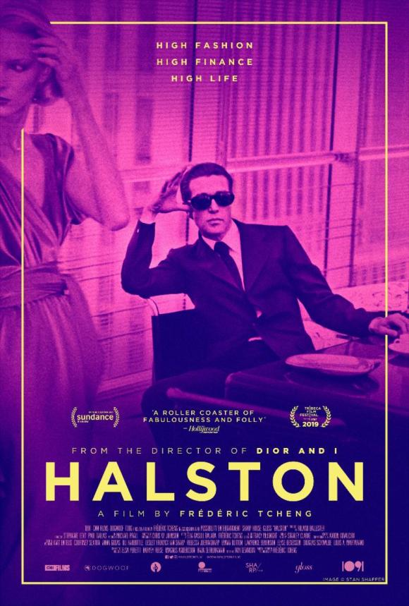 مستند  Halston 2019