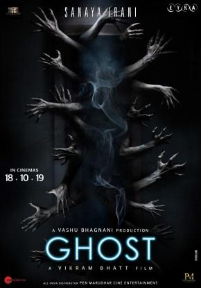 دانلود فیلم  Ghost 2019