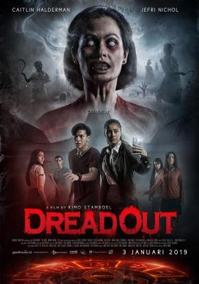 دانلود فیلم  DreadOut 2019