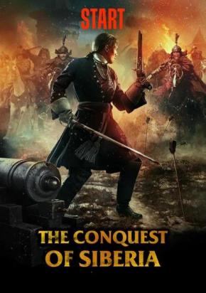 دانلود فیلم  The Conquest of Siberia 2019