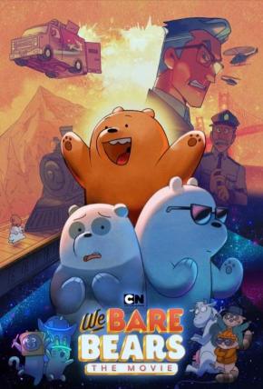 دانلود انیمیشن  We Bare Bears: The Movie 2020