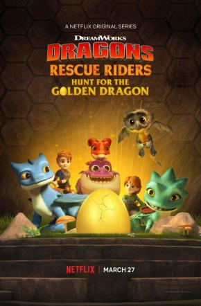 دانلود انیمیشن  Dragons: Rescue Riders: Hunt for the Golden Dragon 2020