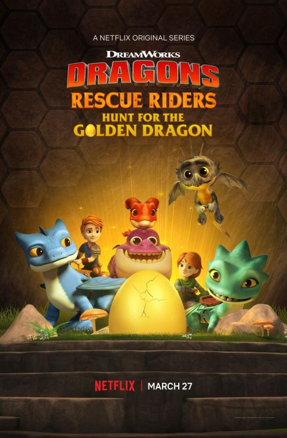 انیمیشن  Dragons: Rescue Riders: Hunt for the Golden Dragon 2020