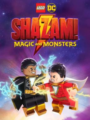 دانلود انیمیشن  LEGO DC: Shazam - Magic & Monsters 2020