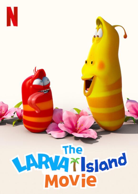 انیمیشن  The Larva Island Movie 2020