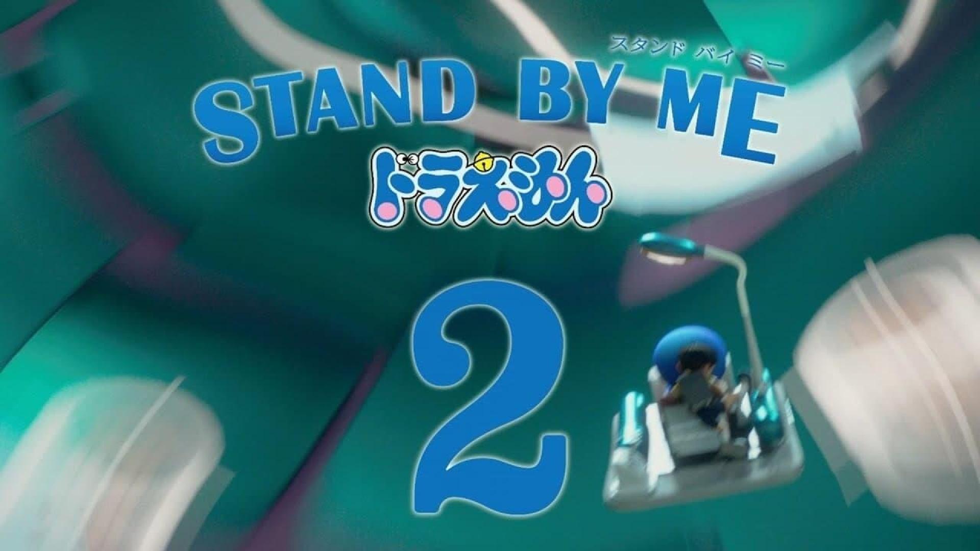 انیمه  Stand by Me Doraemon 2 2020 با زیرنویس چسبیده