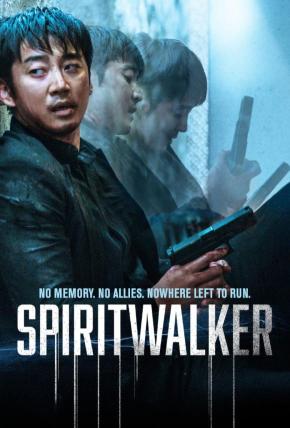 دانلود فیلم  Spiritwalker 2020