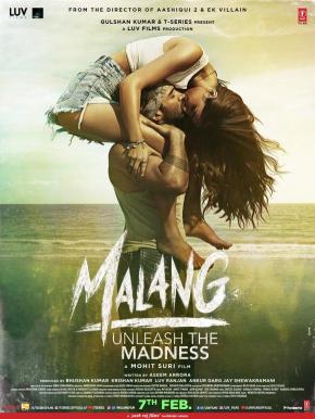 دانلود فیلم  Malang 2020