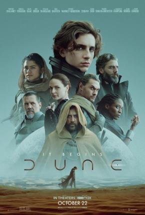 فیلم  Dune 2021