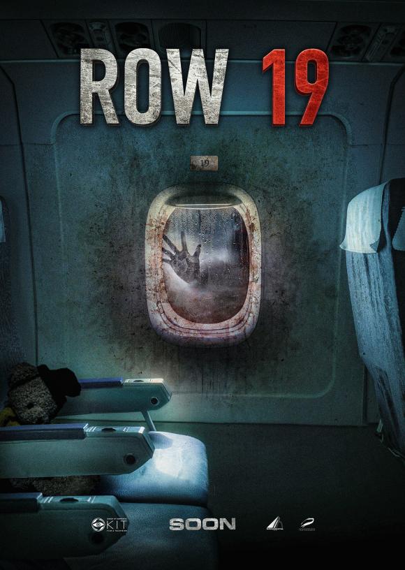 فیلم  Row 19 2021