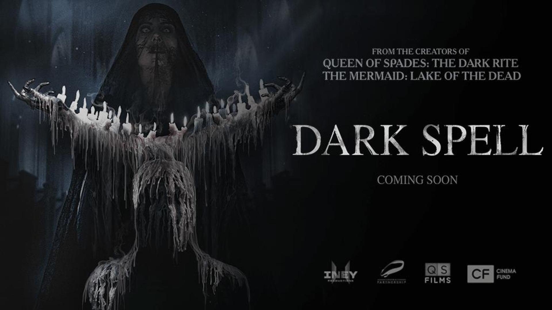 فیلم  Dark Spell 2021 با زیرنویس چسبیده