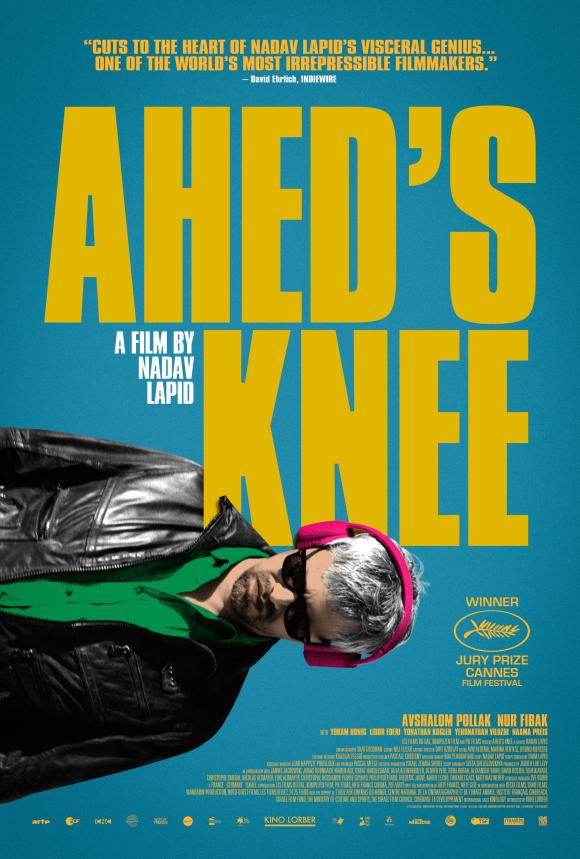 فیلم  Ahed's Knee 2021