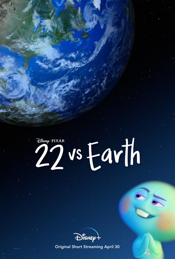 انیمیشن  22 vs. Earth 2021