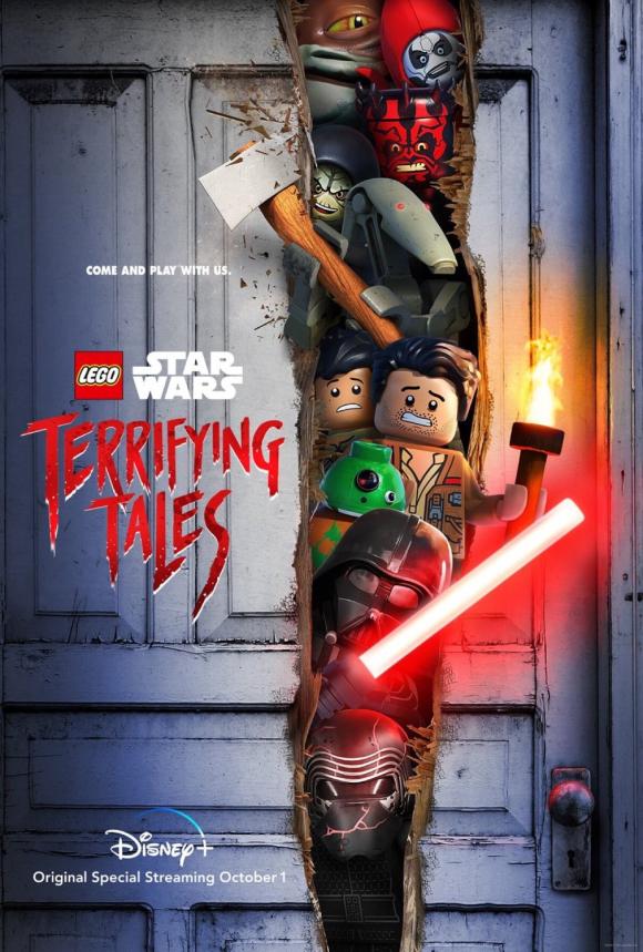 انیمیشن  Lego Star Wars Terrifying Tales 2021