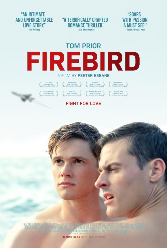 فیلم  Firebird 2021