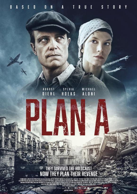 فیلم  Plan A 2021