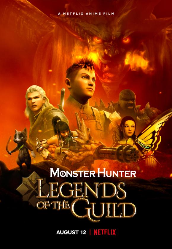 انیمه  Monster Hunter: Legends of the Guild 2021