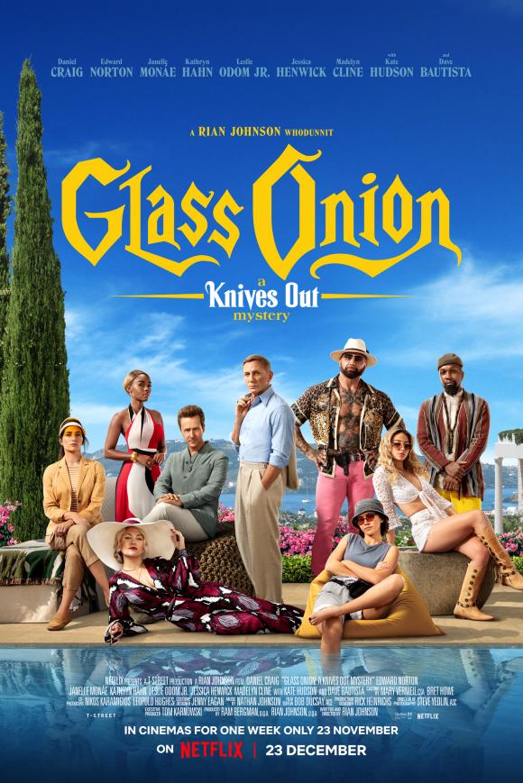 فیلم  Glass Onion: A Knives Out Mystery 2022