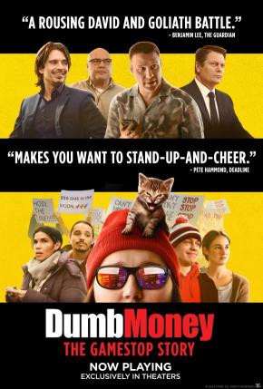 دانلود فیلم  Dumb Money 2023