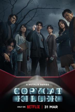 دانلود فیلم  Copycat Killer 2023