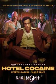 دانلود فیلم Hotel Cocaine 2024